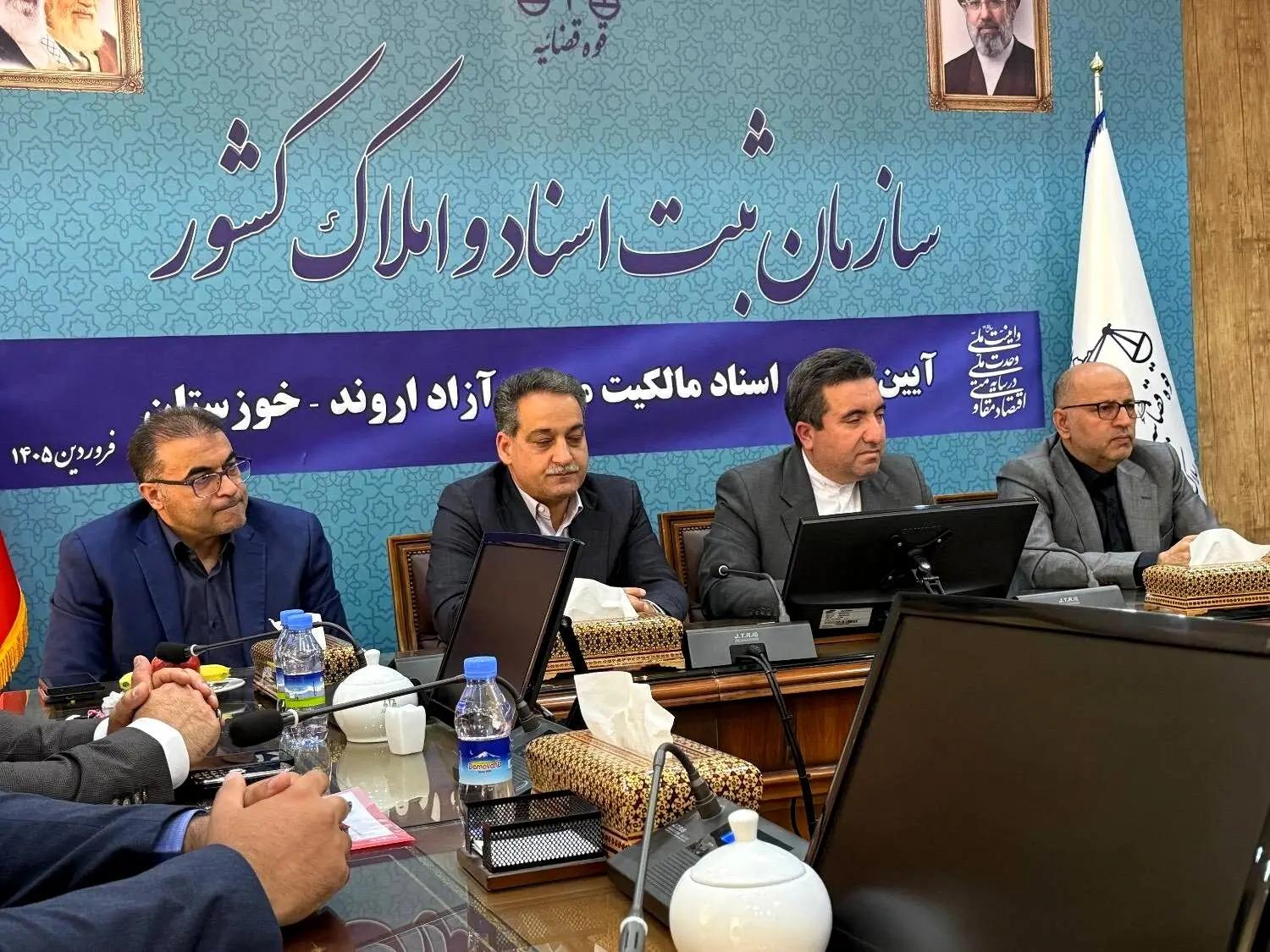 صدور اسناد مالکیت اراضی سازمان منطقه آزاد اروند پس از 20 سال
