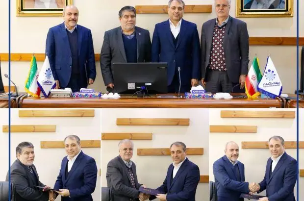 به مناسبت روز جانباز انجام شد مدیرعامل شرکت بیمه حکمت صبا از جانبازان این شرکت تقدیر کرد
