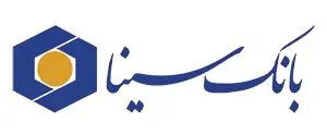 نحوه فعالیت بانک سینا در روزهای ۲۱ و ۲۲ آذرماه سال جاری
