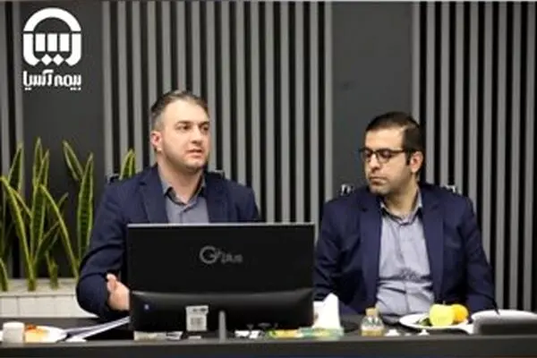 ارائه مقالات بیمه آسیا در پنل علمی “نظارت مبتنی بر ریسک”
