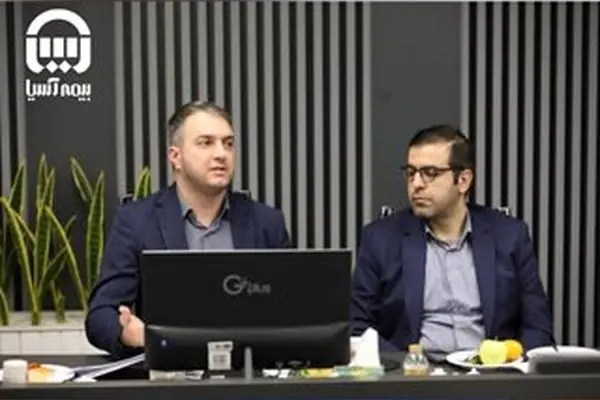 ارائه مقالات بیمه آسیا در پنل علمی “نظارت مبتنی بر ریسک”
