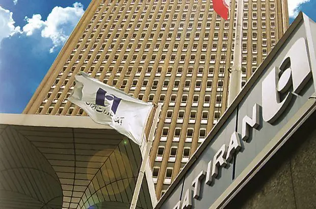 بانک صادرات ایران ۱۳۰ درصد منابع قرض‌الحسنه را وام داد
