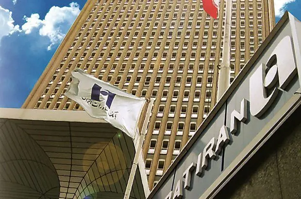بانک صادرات ایران ۱۳۰ درصد منابع قرض‌الحسنه را وام داد
