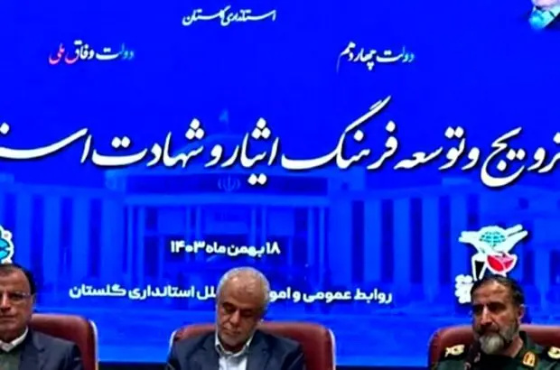 بیمه دی جزو خوش حساب ترین شرکت هاست

