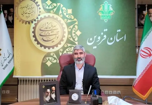 بانک کشاورزی، الگوی موفق نظام بانکی در مدیریت مالی زنجیره ارزش است
