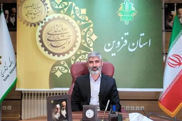 بانک کشاورزی، الگوی موفق نظام بانکی در مدیریت مالی زنجیره ارزش است
