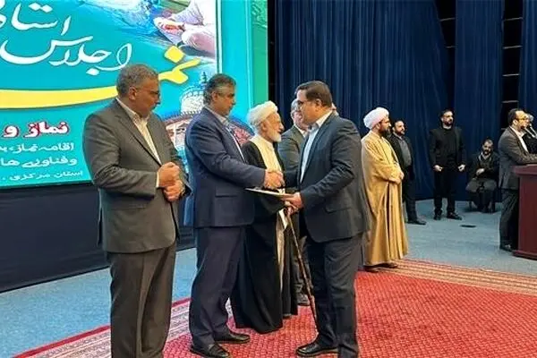 تقدیر استاندار و رئیس شورای اقامه نماز استان مرکزی از پتروشیمی شازند
