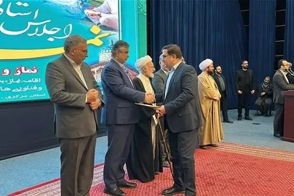 تقدیر استاندار و رئیس شورای اقامه نماز استان مرکزی از پتروشیمی شازند
