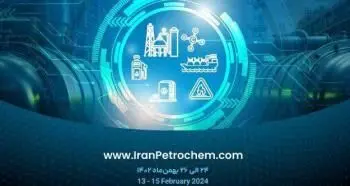 حضور بانک توسعه صادرات ایران در نخستین نمایشگاه بین المللی پتروکم
