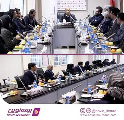 نشست پرسش و پاسخ مدیران بیمه نوین با نمایندگان برتر و تقویت ارتباطات و حل دغدغه‌ها در فضایی دوستانه
