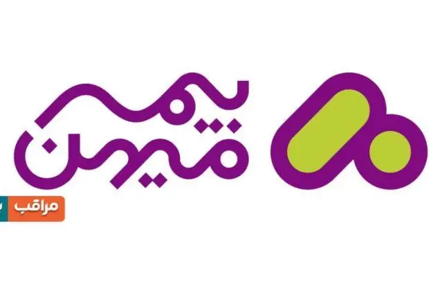 اطلاعیه مهم بیمه میهن برای تهیه پوشش نوسان قیمت خودرو
