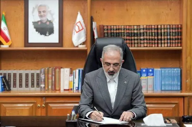 پیام تبریک مدیرعامل بانک مسکن به مناسبت عید فطر
