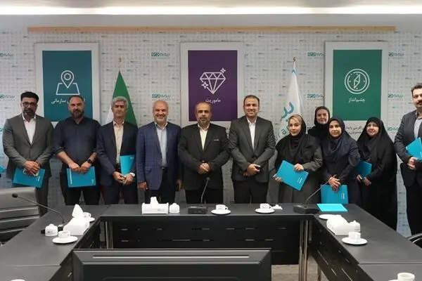 برگزاری مراسم اهدای جوایز به برندگان مسابقه عکاسی راهپیمایی یوم الله ۲۲ بهمن
