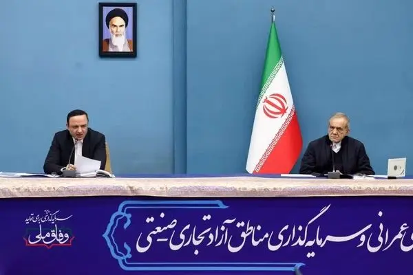 حرکت مناطق آزاد به سمت تولید، صادرات و مأموریت‌محوری اقتصاد
