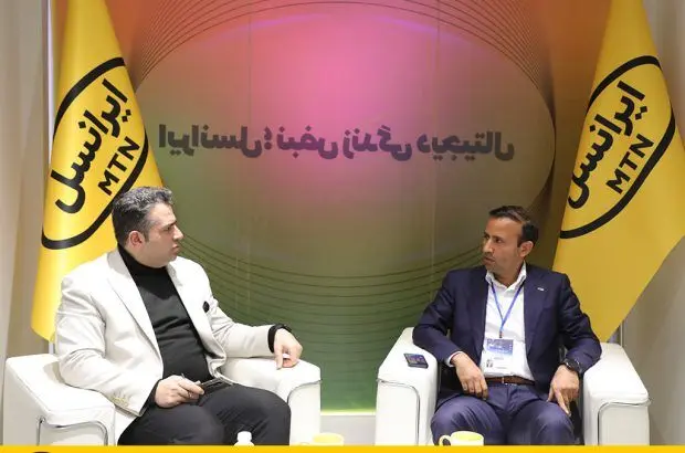 برگزاری پنل «تکنولوژی‌های جدید و ورود به نسل ۵.۵ شبکه تلفن همراه» در غرفه ایرانسل در تلکام ۱۴۰۲
