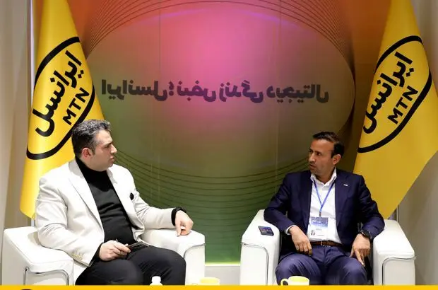 برگزاری پنل «تکنولوژی‌های جدید و ورود به نسل ۵.۵ شبکه تلفن همراه» در غرفه ایرانسل در تلکام ۱۴۰۲
