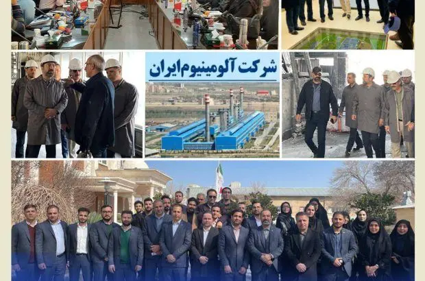 حضور مدیر عامل بیمه کوثر در استان مرکزی

