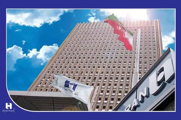 بزرگترین بانک بورسی کشور گام ۱۲۰ همتی افزایش سرمایه را برداشت
