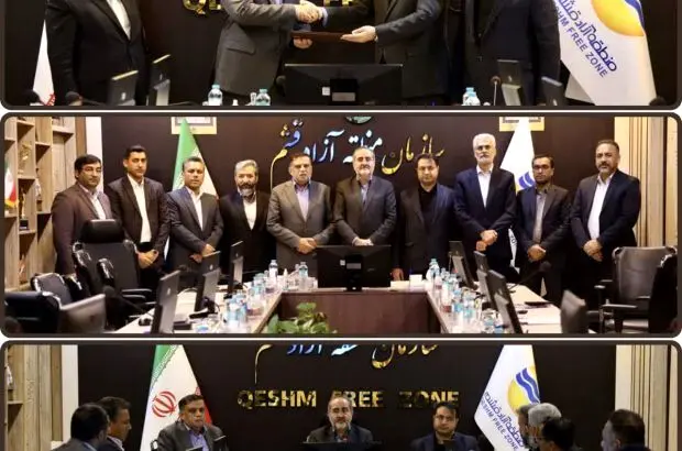 هدف؛ افزایش سهم پذیرش دانش آموزان جزیره در دانشگاه های معتبر کشور
