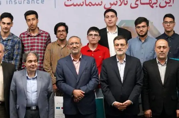 اهدای بیمه نامه زندگی بهادار شرکت بیمه دی به نفرات برتر کنکور گروه شاهد و ایثارگر
