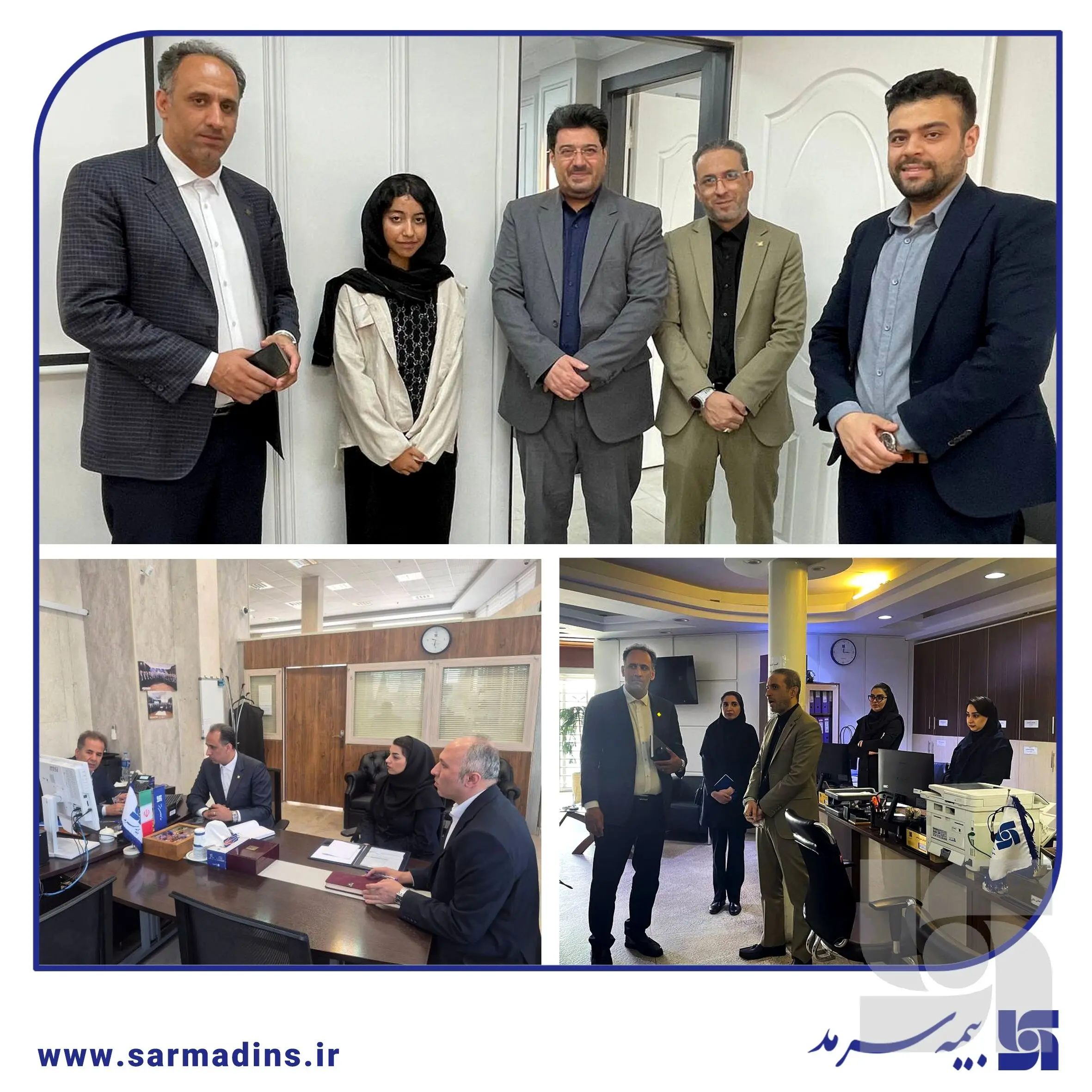 بازدید میدانی سرپرست جدید شعب و شبکه فروش بیمه سرمد از شعب و نمایندگی‌های تهران
