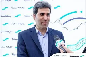 هوشمندسازی؛ زمینه‌ساز رضایتمندی بیمه‌شدگان درمان
