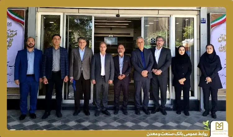 ارتقای کیفیت خدمات‌رسانی؛ هدف بازدید مدیران ارشد بانک در سفر به استان اصفهان

