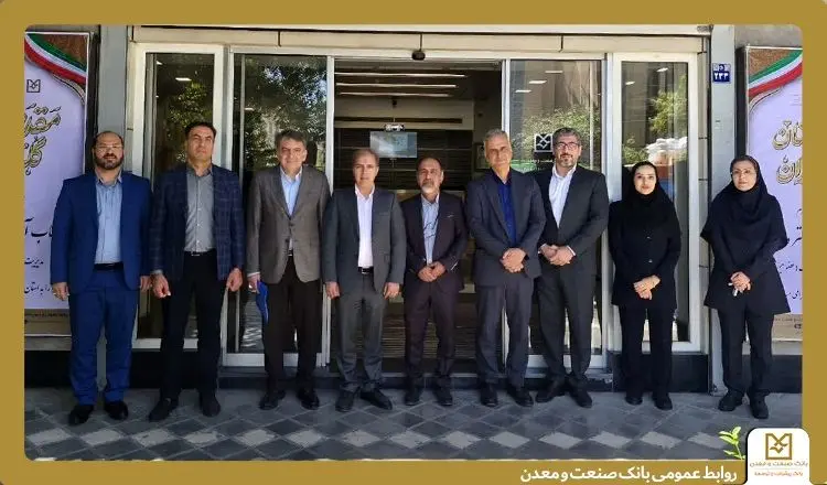 ارتقای کیفیت خدمات‌رسانی؛ هدف بازدید مدیران ارشد بانک در سفر به استان اصفهان
