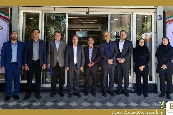 ارتقای کیفیت خدمات‌رسانی؛ هدف بازدید مدیران ارشد بانک در سفر به استان اصفهان
