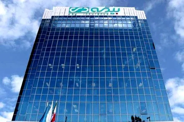 بیمه دی، حامی جامعه ایثارگری و نظام سلامت در شرایط جنگی
