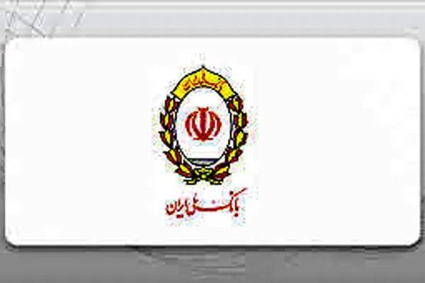 بررسی راهکارهای توسعه سرمایه‌گذاری در گردشگری/ همکاری بانک ملی و وزارت میراث برای تسهیل سرمایه‌گذاری در پروژه‌های گردشگری