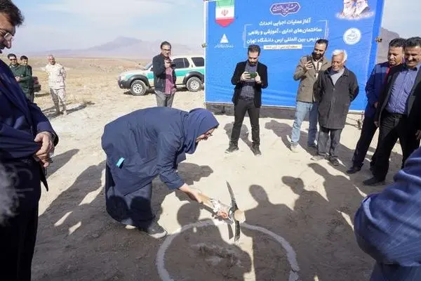 آغاز احداث مجموعه جدید پردیس بین المللی ارس دانشگاه تهران
