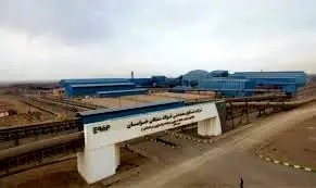 نقش راهبردی شرکت فولاد سنگان، بزرگترین واحد صنعتی شرق کشور، در تامین مواد اولیه

