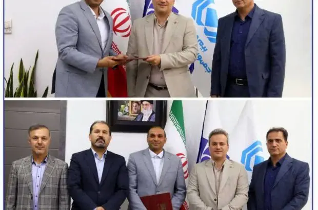 محمدعلی عظیمی سرپرست مدیریت بیمه‌های درمان، عمر و حادثه بیمه سرمد شد
