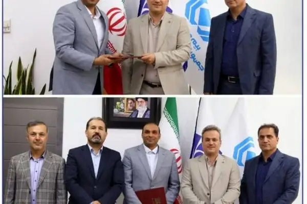 محمدعلی عظیمی سرپرست مدیریت بیمه‌های درمان، عمر و حادثه بیمه سرمد شد
