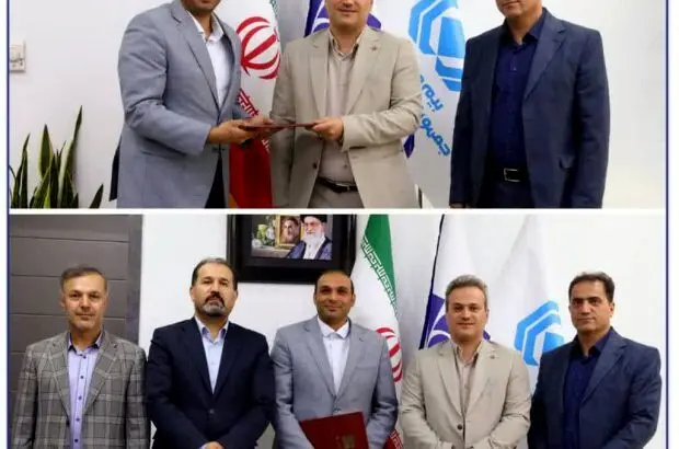 محمدعلی عظیمی سرپرست مدیریت بیمه‌های درمان، عمر و حادثه بیمه سرمد شد
