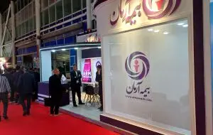  از پوشش‌های سنتی تا نوآوری‌های فین‌تک، ترسیم‌کننده چشم‌انداز جامع صنعت بیمه