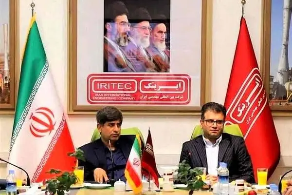 دیدار مدیرعامل گروه فولاد مبارکه از شرکت ایریتک
