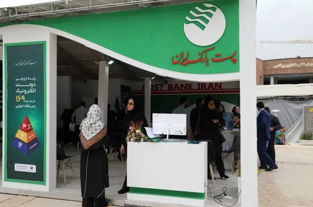 «تک وام» پست بانک ایران؛ تسهیلات ویژه غرفه داران حاضر در اینوتکس ۲۰۲۵