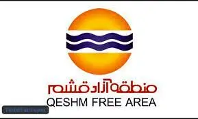 کمیته امداد باشگاهی از افراد رو به رشد، کارآفرین و نخبه است
