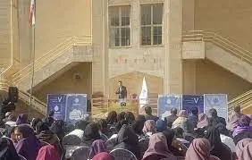 بیمه حکمت صبا مراسم زنگ بیمه را در ایلام برگزار کرد
