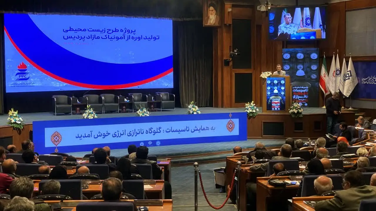 مدیرعامل پتروشیمی پردیس: نوآوری پتروشیمی پردیس برای کاهش مصرف گاز و افزایش ارزآوری

