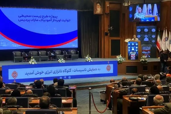 مدیرعامل پتروشیمی پردیس: نوآوری پتروشیمی پردیس برای کاهش مصرف گاز و افزایش ارزآوری
