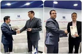 بانک صادرات ایران با اپراتورهای سازمان فناوری اطلاعات، قرارداد همکاری امضا کرد
