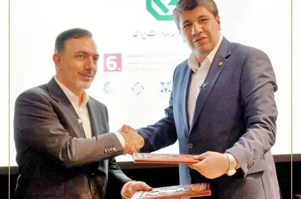 بانک توسعه صادرات ایران و صندوق ضمانت صادرات ایران تفاهم‌نامه همکاری امضا کردند
