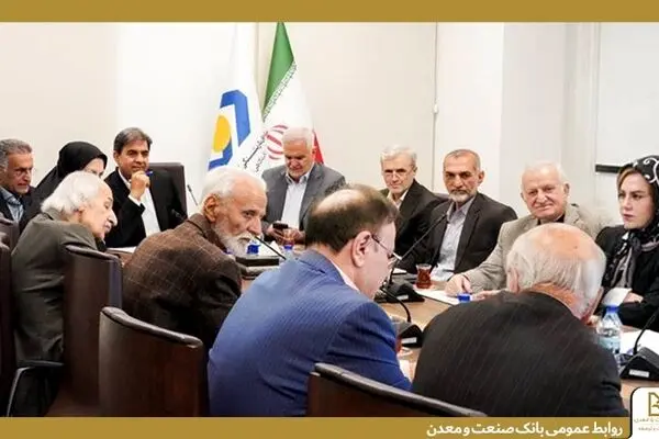 برگزاری نشست هم‌اندیشی مدیرعامل و مدیران صندوق بازنشستگی کارکنان بانک‌ها با رؤسای کانون‌های بازنشستگی بانک‌های مشترک
