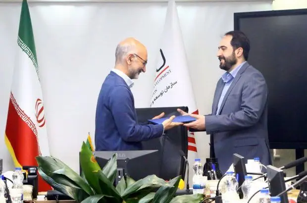 انتصاب سرپرست جدید مرکز تحقیقات فرآوری مواد معدنی ایران
