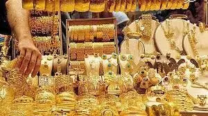 قیمت طلا و سکه امروز یکشنبه ۷ تیر ۱۴۰۵