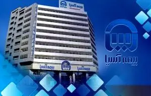 قدردانی شرکت الکترو استیل از مدیر عامل بیمه آسیا