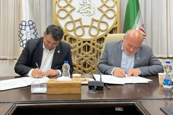 تفاهم‌نامه شهرداری ارومیه و منطقه آزاد ماکو برای بهبود خدمات شهری امضا شد
